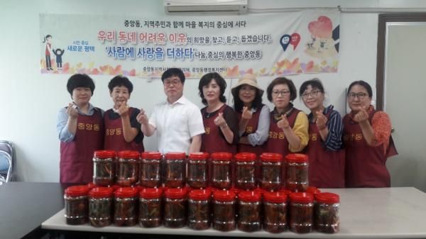 평택시 중앙동지역사회보장협의체, 사계절 사랑愛 김치나눔사업 추진