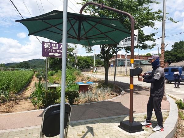 폭염대응 그늘막 설치