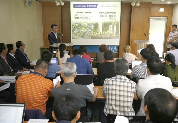 장덕천 부천시장, 출범 1주년 주요 성과 및 향후 7대 역점과제 발표