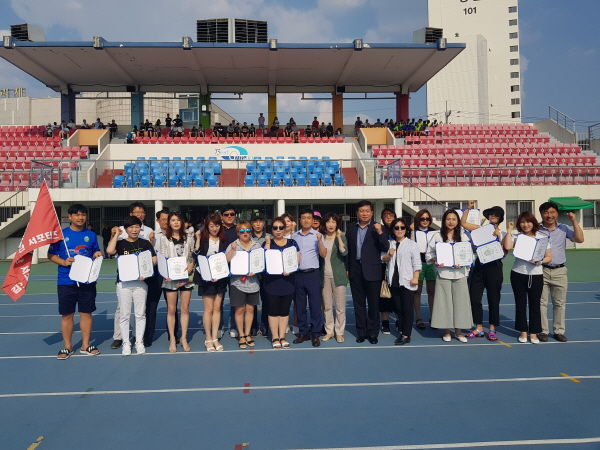 김포시민축구단, 시민 서포터즈 위촉