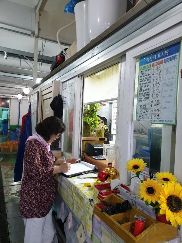 하남, 농축수산물 전문판매장 및 음식점 등 원산지 표시 지도점검