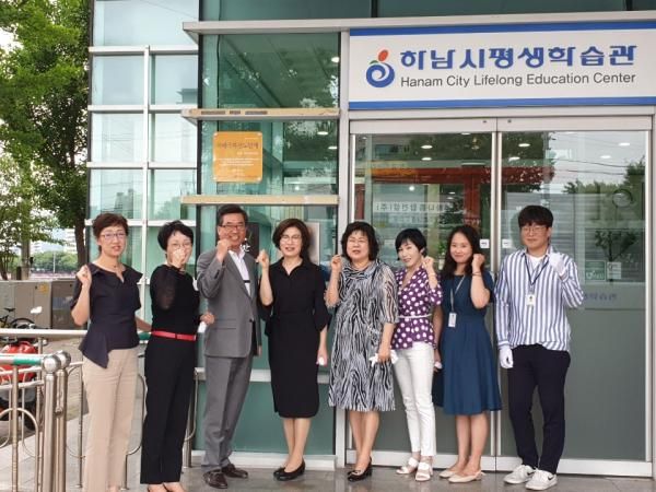 하남시, 제5호 치매극복 선도단체 지정 현판식 개최