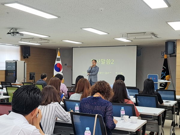진로교육의 중심 ‘안양’, 개최