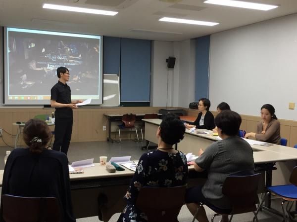 여주시, 세종도서관 독서심리상담사 2급 자격증 취득