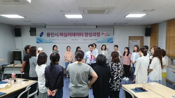 교육장면