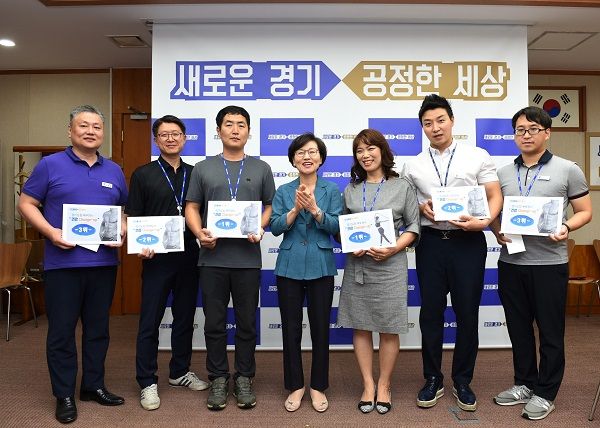 ‘건강 체인지업’ 프로그램 우수 참여자 시상식