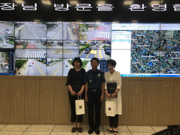 평택시 스마트도시통합센터 범죄예방 활동 강화