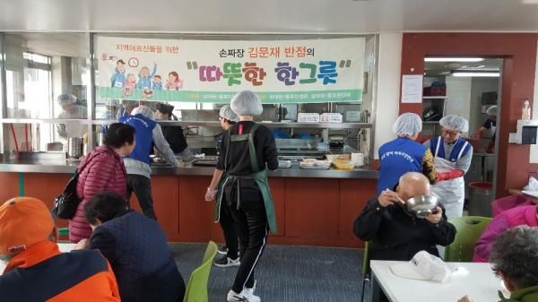 성남시 상대원1동, 13일 짜장면 봉사 펼쳐