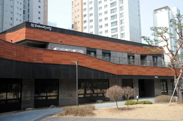 지난 3월 국공립으로 전환한 위례어린이집
