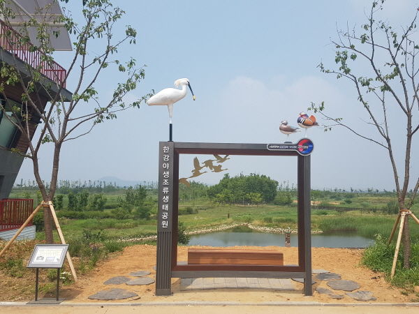 포토존