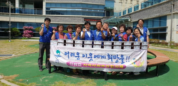 평택시 진위면 지역사회보장협의체, 복지사각지대를 위한 여름김장 나눠
