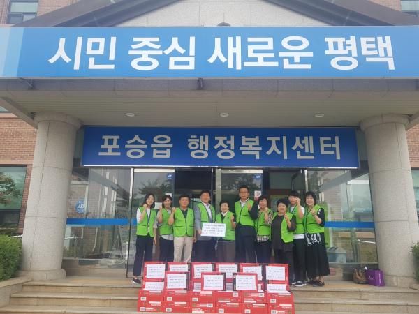 평택시 포승읍 지역사회보장협의체, ‘라면은 사랑을 싣고