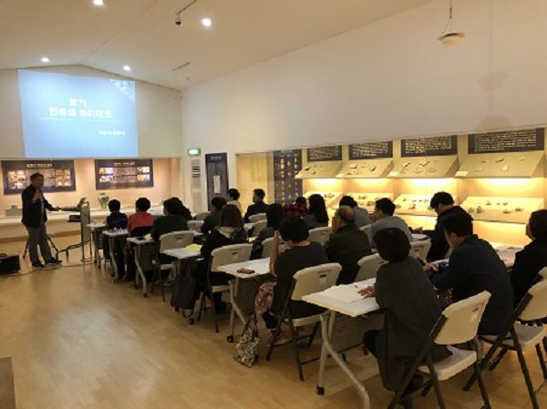 2018 경기도자박물관 지역문화유산교육 하문식 교수 강의
