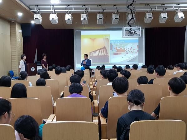 광명시소하도서관 청소년 자원봉사 소양교육 실시