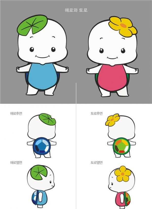 캐릭터 대상 수상작