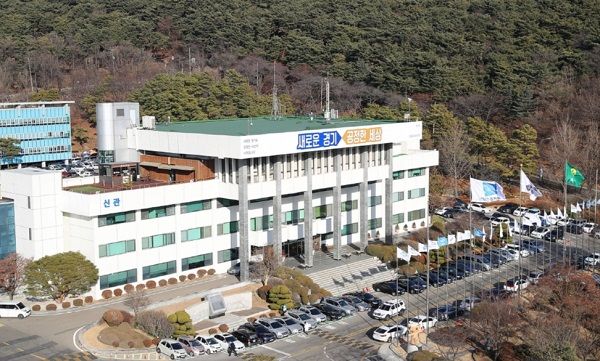 경기도청 전경