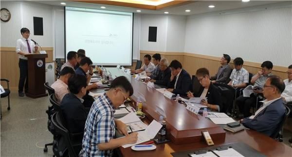 물왕저수지 수질개선 보고회