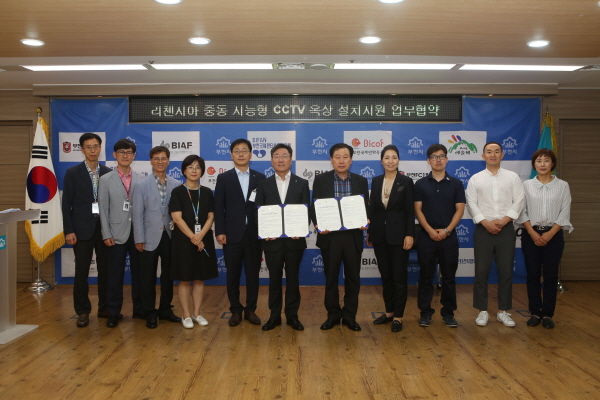 부천시가 리첸시아 중동 옥상에 지능형 CCTV를 설치하는 업무협약을 체결했다.