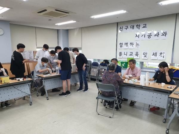 신구대학교 치기공과, 무료 틀니검진 및 보수