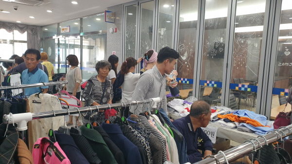 양평군 청운면 새마을회, ‘사랑애(愛) 나눔장터’로 미세먼지를 줄여봐요