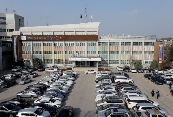 고양시