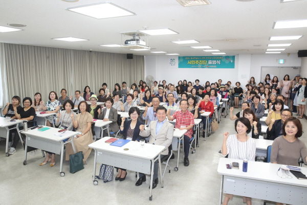 평생학습1호 도시 광명, 힘찬 날개짓으로 새롭게 비상