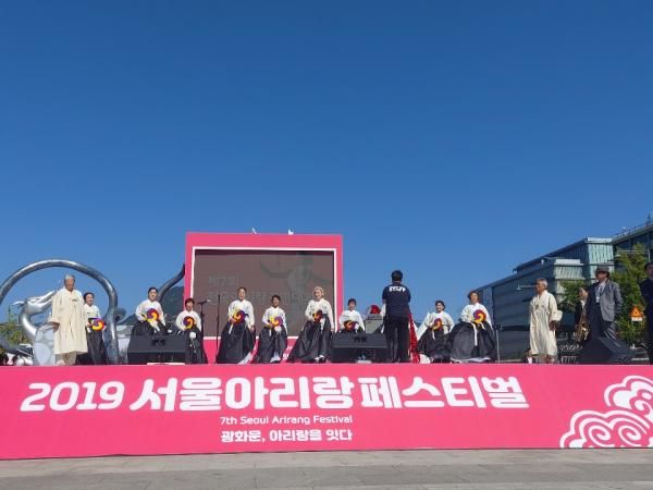 양주시 회천4동 영주귀국사할린한인, ‘2019 서울 아리랑 페스티벌’출전…‘은상’수상