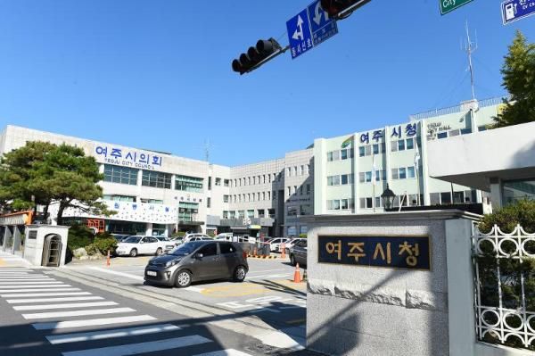 2020년도 1단계 공공근로사업 참여자 모집