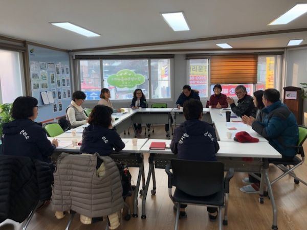 ‘여주시, 여흥동 행복마을관리소’ 직무교육 실시