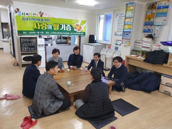 조광희 위원장, 지역아동을 향한 지속적 사랑의 실천