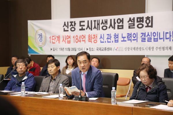 평택시, 인구 50만에 걸맞는 미래형 도시관리 방안 마련