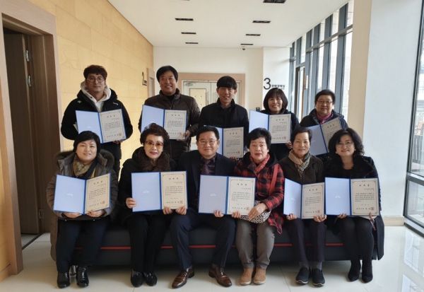 평택시 지산동지역사회보장협의체, 3기 위촉식 가져