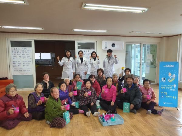 양평군, 찾아가는 의료취약지역 어르신 구강 건강 관리