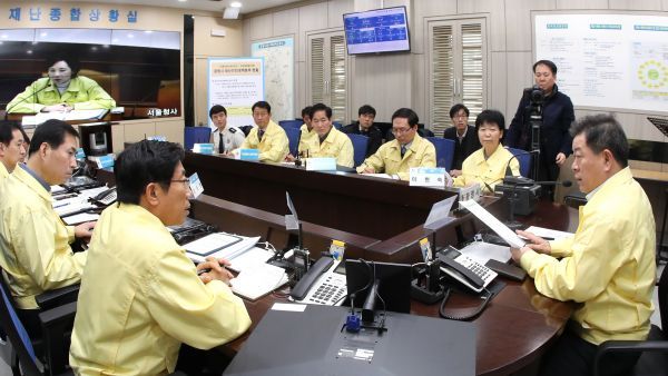 광명시 코로나19 비상대책회의 개최