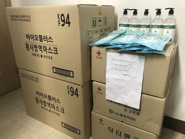 고양시에 코로나19 극복 ‘익명의 기부 행렬’