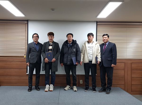 동두천시 불현동 체육회, 신규이사 3명 위촉