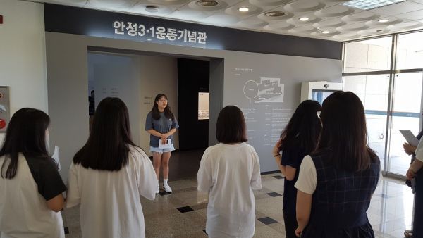 안성시, 안성3.1운동기념관 ‘자원봉사’ 참가자 모집