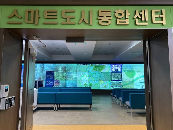 안양시,「스마트시티 통합플랫폼 기반구축사업」공모 선정