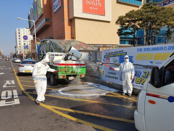고양시 일산동구, ‘코로나19’ 확산 방지 위한 도로 방역 실시