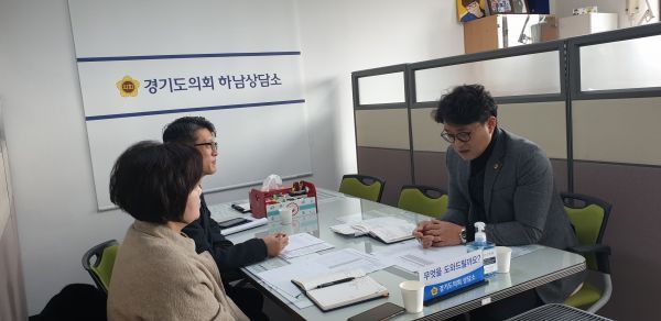 경기도의회 하남상담소 추민규 도의원 하남시 2020년 상반기 소규모 교육환경개선사업 추가분 보고