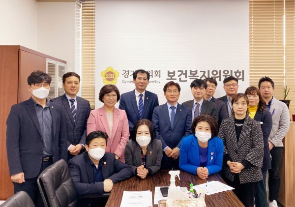 경기도의회보건복지위,‘새로운경기도립정신병원’개원현안 간담회 가져