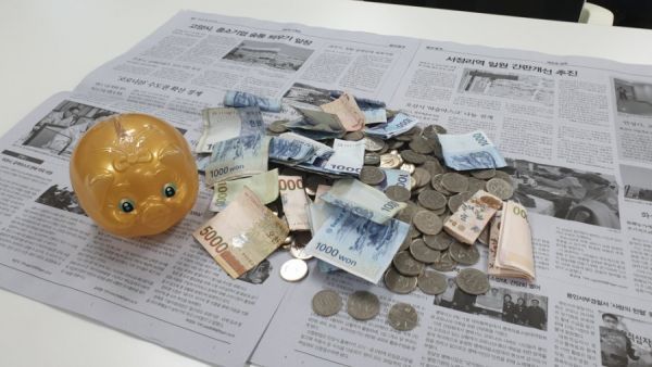 고양시 삼송동, 익명의 기부천사 사랑 가득 돼지저금통 전달