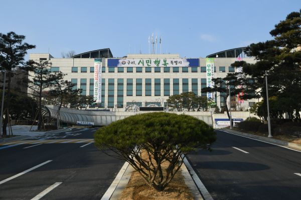 구리시청 공직자, 외부식당 이용, 지역경제 활성화 동참