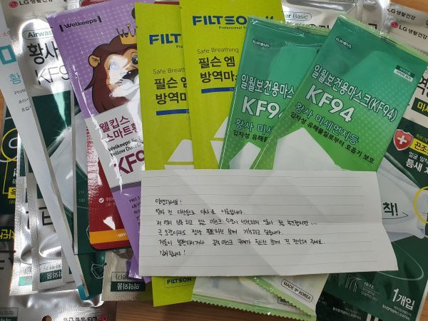 천사들이 사는 동네 다산1동을 소개합니다