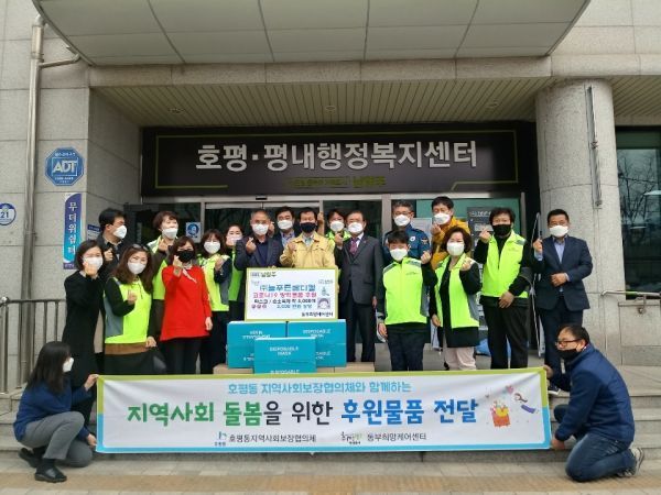 ㈜늘푸른메디컬, 덴탈마스크·손세정제 6000개 기탁