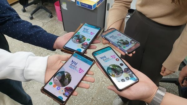 핸드폰 청렴 배경화면으로 청렴 생활화