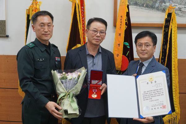 양주시 회천3동, 6·25 참전용사 화랑무공훈장 전수