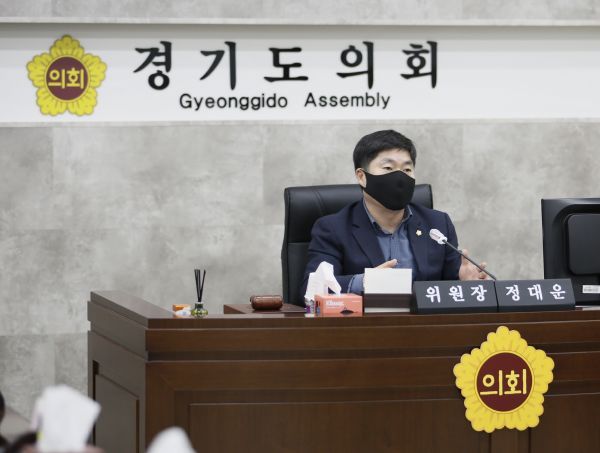 정대운 기획재정위원장, ‘코로나19 극복위한 추가적 예산 확보 불가피…추경대비 필요’