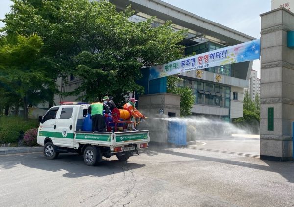 구리시, 지역자율방재단과 학교 주변 ‘코로나19 합동 방역’
