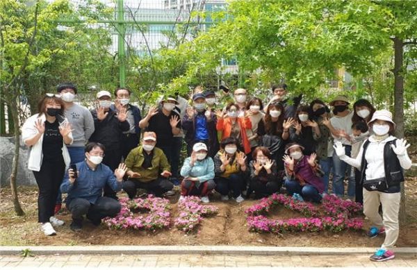마산동 주민자치회 야생화 꽃밭 조성